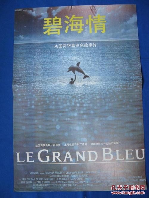 南密西西比大学学历认证购买
